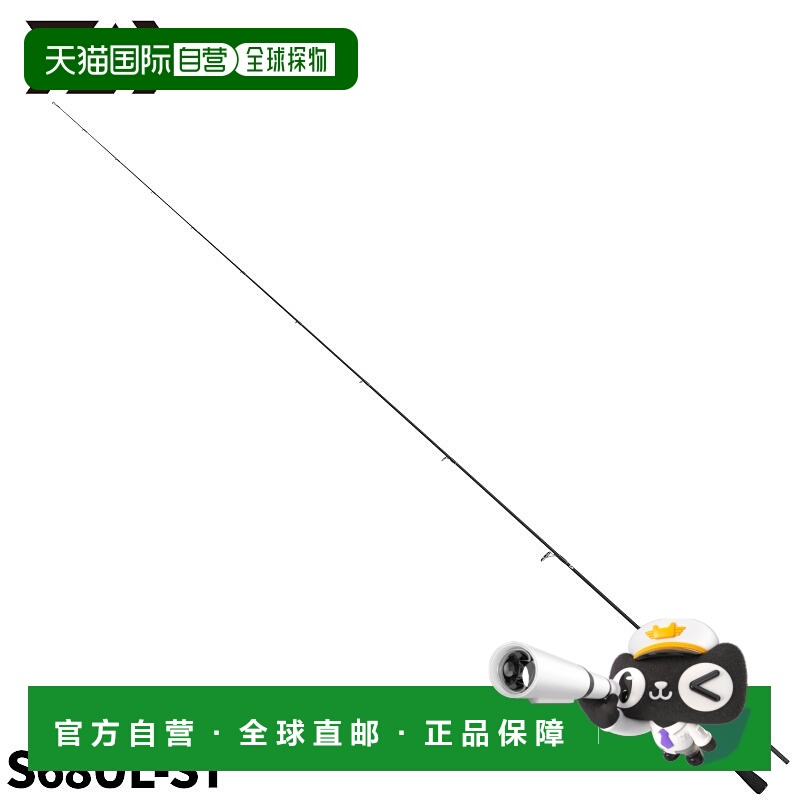 日本直邮Daiwa Bass Rod Black Label S68UL-ST 25 号型号 Bass R