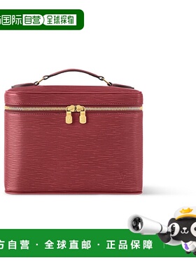 自营1h可退 欧洲直邮LV路易威登 Vanity女士老花红色皮革老花图案