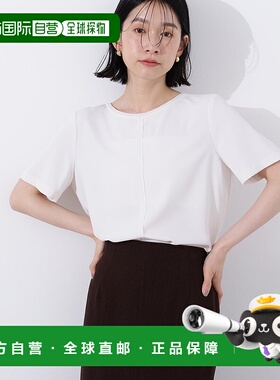 1h可退 日本直邮N.（N. Natural Beauty Basic） 女士简约透视拼T