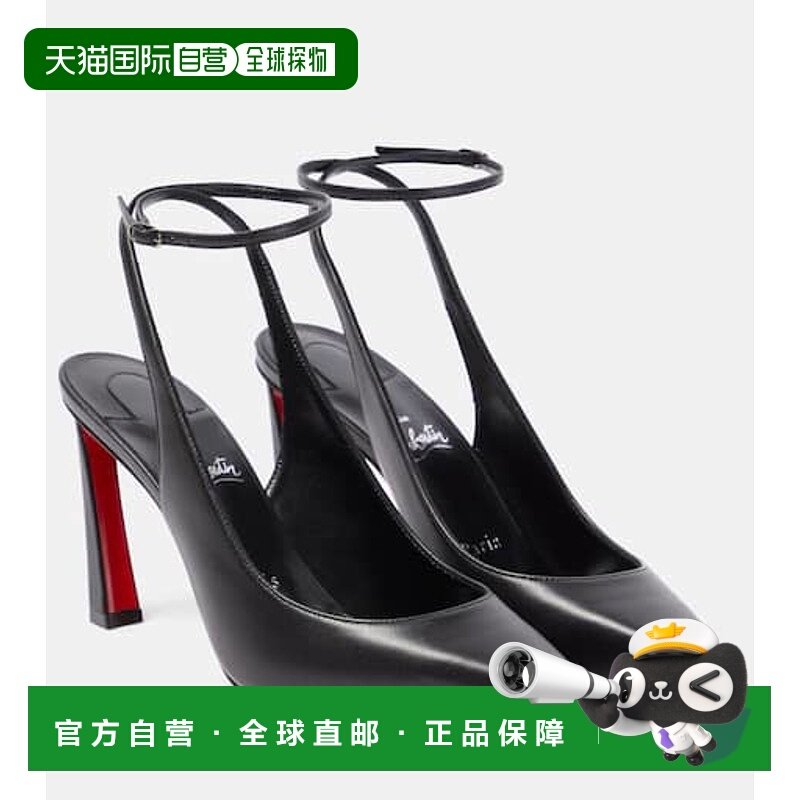 1h可退 香港直邮Christian Louboutin 克里斯提 鲁布托 女士 Cond