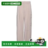 香港直邮潮奢 休闲长裤 Ami 1h可退 Paris 男士 grey灰色 舒适时