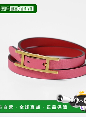 日本直邮HERMES BEHAPI DOUBLE TOUR 手链 手链配饰 Rivalmini Be