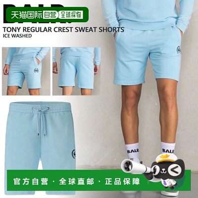 日本直邮BALR TONY REGULAR CREST ICE WASHED 男士短裤 运动休闲
