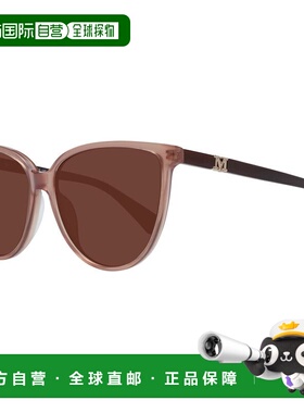 自营Max Mara Plastic Women's Sunglasses - beige 美国奥莱直发