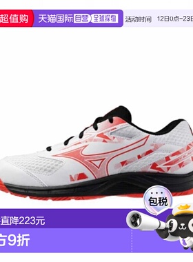 日本直邮【日本直邮】Mizuno美津浓男女同款羽毛球鞋71GA253301