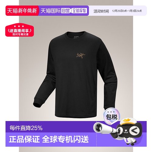 1h可退 加拿大直邮Arc'teryx始祖鸟Kragg男士长袖衬衫宽松透气重