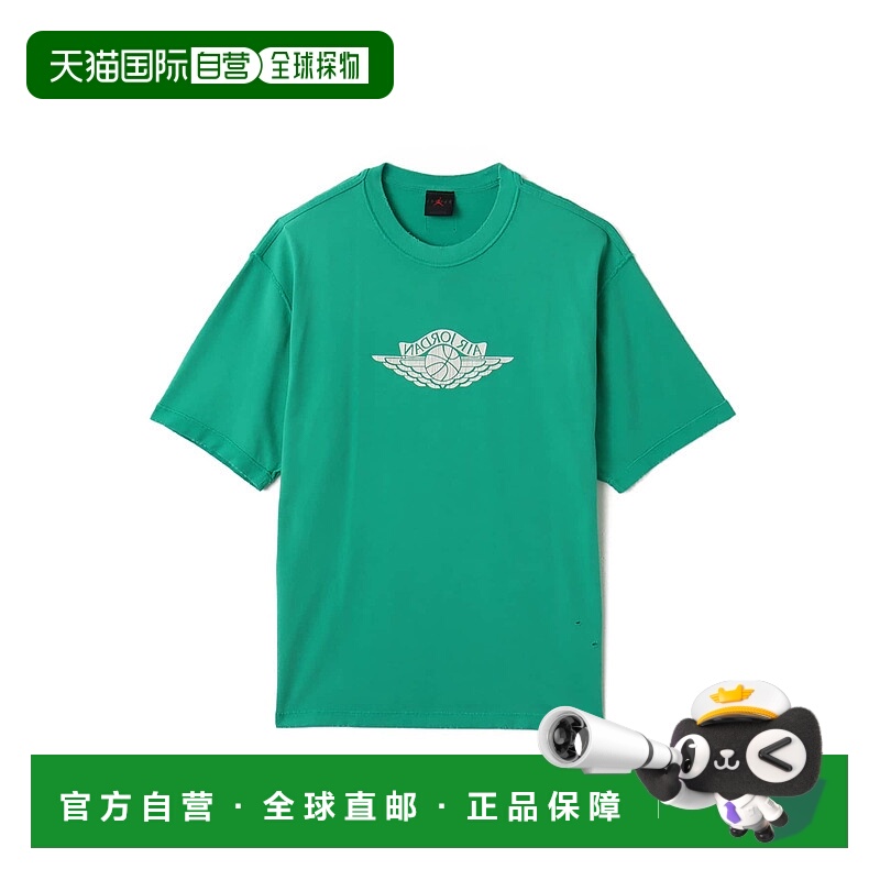 日本直邮JORDAN BRAND M J RARE AIR WSH 85 SS CREW 运动上衣