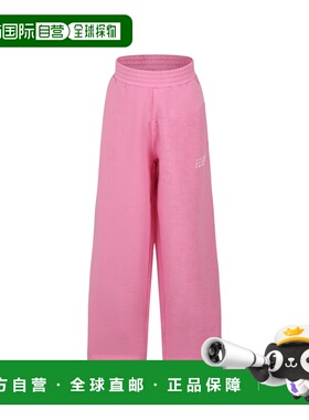 香港直邮MM6 MAISON MARGIELA 女童长裤 M60736MM04HMM6P160UM630