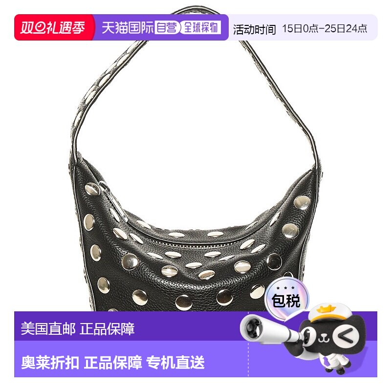 自营Walter Baker Hendrix Micro Mini Shoulder Bag - black 【