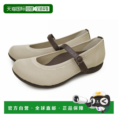日本直邮Re:getA 女士针织低跟系带鞋 R2363