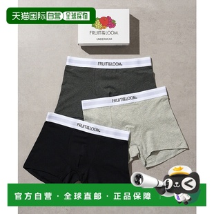 Loom the 纯色拳击短裤 3条套装 日本直邮Fruit 14805800