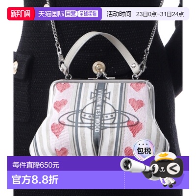 韩国直邮Vivienne Westwood 奶奶框架钱包 (4B01000KW W0148 C301