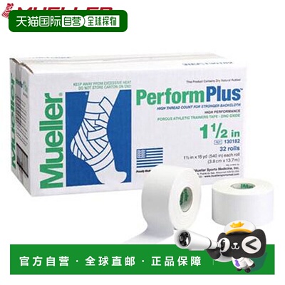 日本直邮Mueller Perform Plus 运动训练胶带 38 毫米宽 32 片装