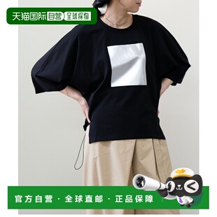 日本直邮DOLLUPOOPS 箔片拼色设计 女装 型 dolman 宽松版 1h可退