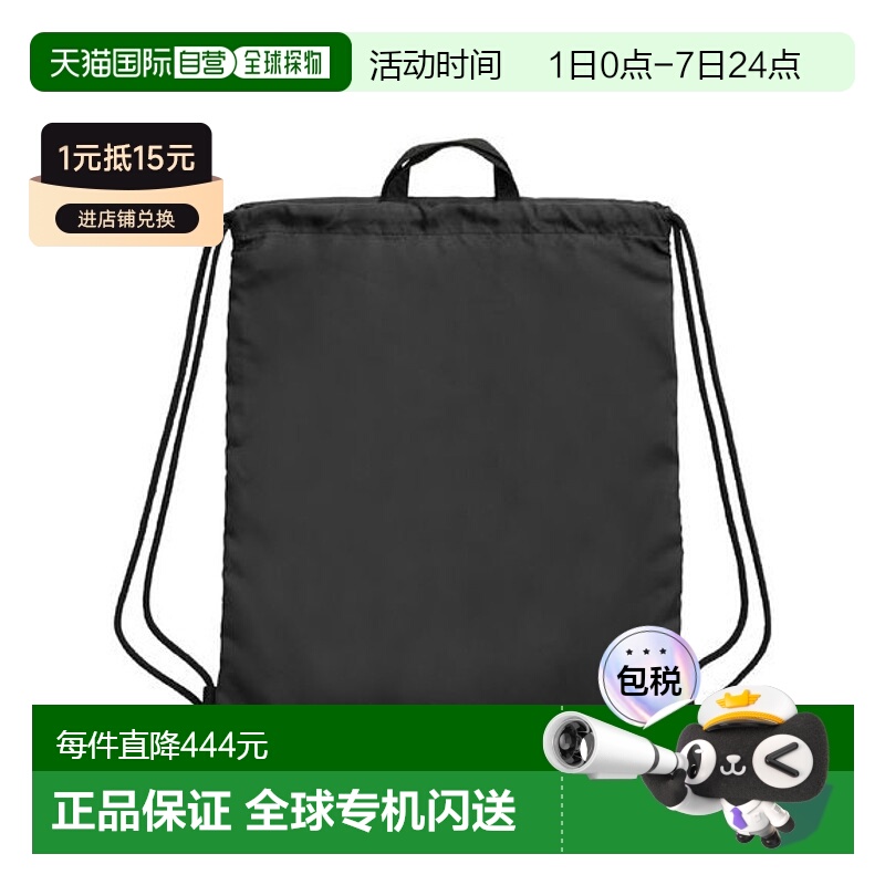 日本直邮MIZUNO-n