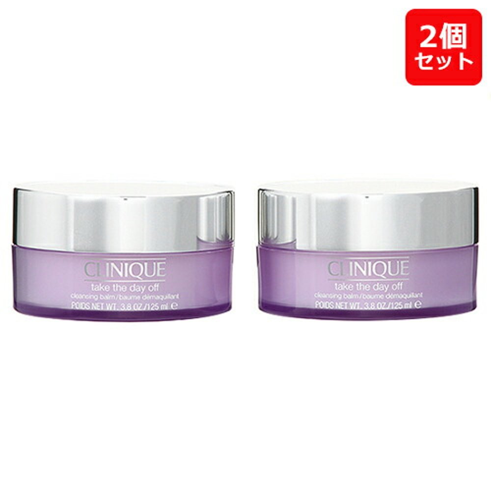 CLINIQUE 倩碧 紫胖子卸妆膏面部及眼部温和卸妆125mlx2