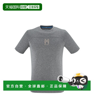 自营欧洲直邮Millet觅乐 SENECA HEATHER 短袖男士T恤 黑色速干