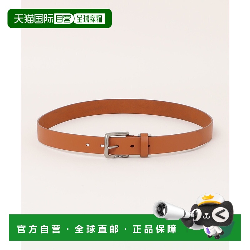 1h可退 日本直邮Levi's 男士30mm基础款牛床革腰带 01512000951