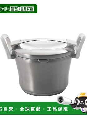 自营 BergHOFF Auriga 8\