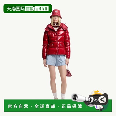 自营欧洲直邮Moncler/盟可睐 Glareins 短款连帽羽绒服，带编织饰
