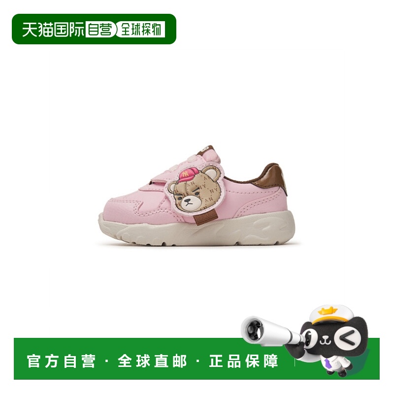 韩国直邮MLB KIDS 童鞋7ASHC2B4N-50PKL儿童