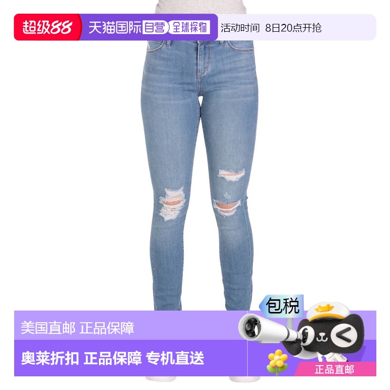 自营articles of society女人Mindi丰满膝盖紧身牛仔裤在蓝色-蓝