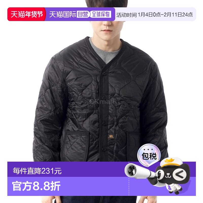 韩国直邮Alpha Industries Als/92 内衬 (MJL48000C1) 黑色 跳线