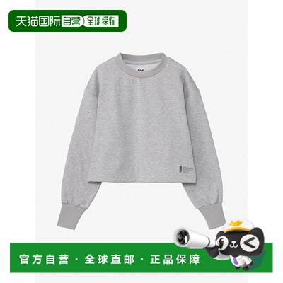 1h可退 日本直邮HELLY HANSEN LIFA美利奴羊毛圆领卫衣（女款）