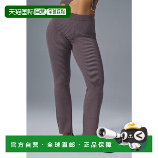 女款 纯色高腰喇叭休闲裤 yoga 香港直邮alo