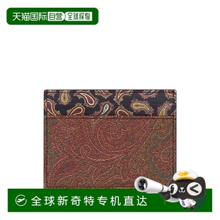1h可退 钱包 欧洲直邮etro 男士