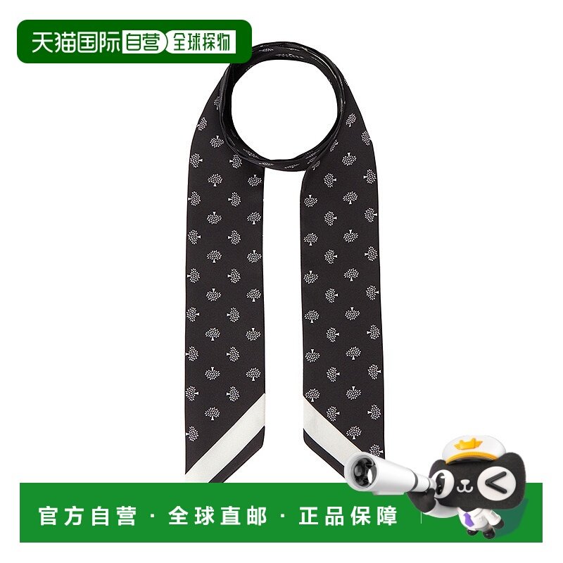 1h可退 韩国直邮mulberry 女士 围巾披肩配饰领巾,服饰配件/皮带/帽子/围巾,围巾/丝巾/披肩,淘宝优惠券,粉丝福利购,淘宝优惠卷