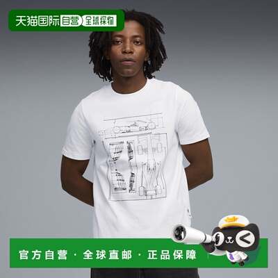 香港直邮Scuderia Ferrari Sportswear 男子T恤