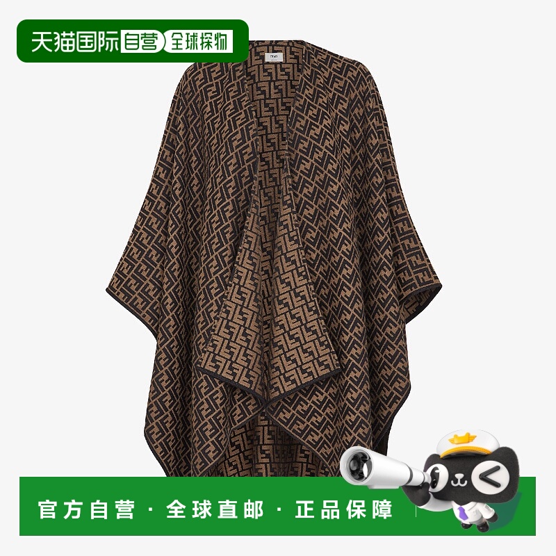 1h可退 欧洲直邮FENDI 芬迪 25春夏 FXX782AQ8GF0QE1 女士 斗篷
