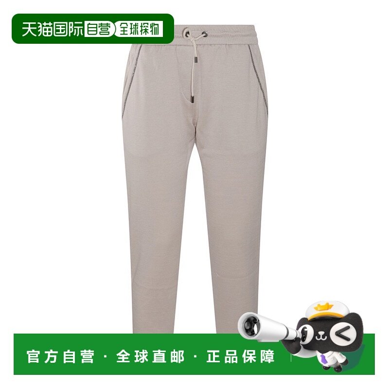 香港直邮Brunello Cucinelli 抽绳休闲裤 MD828SB899C9593卫裤