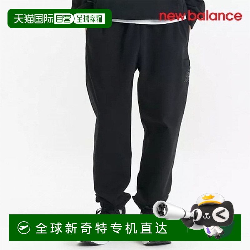 1h可退 韩国直邮newbalance  运动裤跑步
