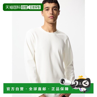 日本直邮UNIQLO优衣库 HEATTECH内衣系列 舒适百搭休闲圆领保暖长