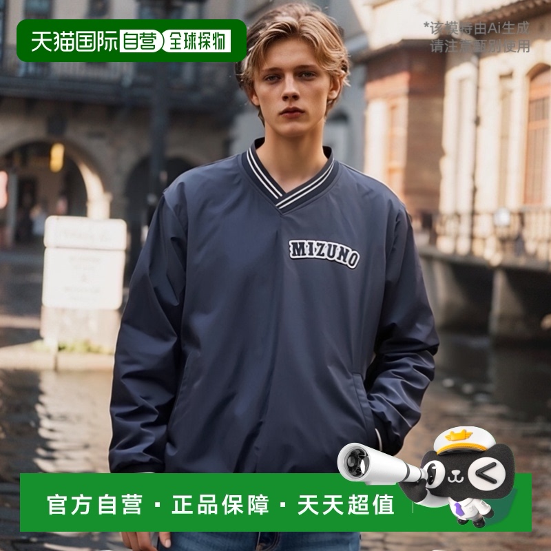 日本直邮Mizuno美津浓 男士女士棒球服夹克外套 12JE6V02