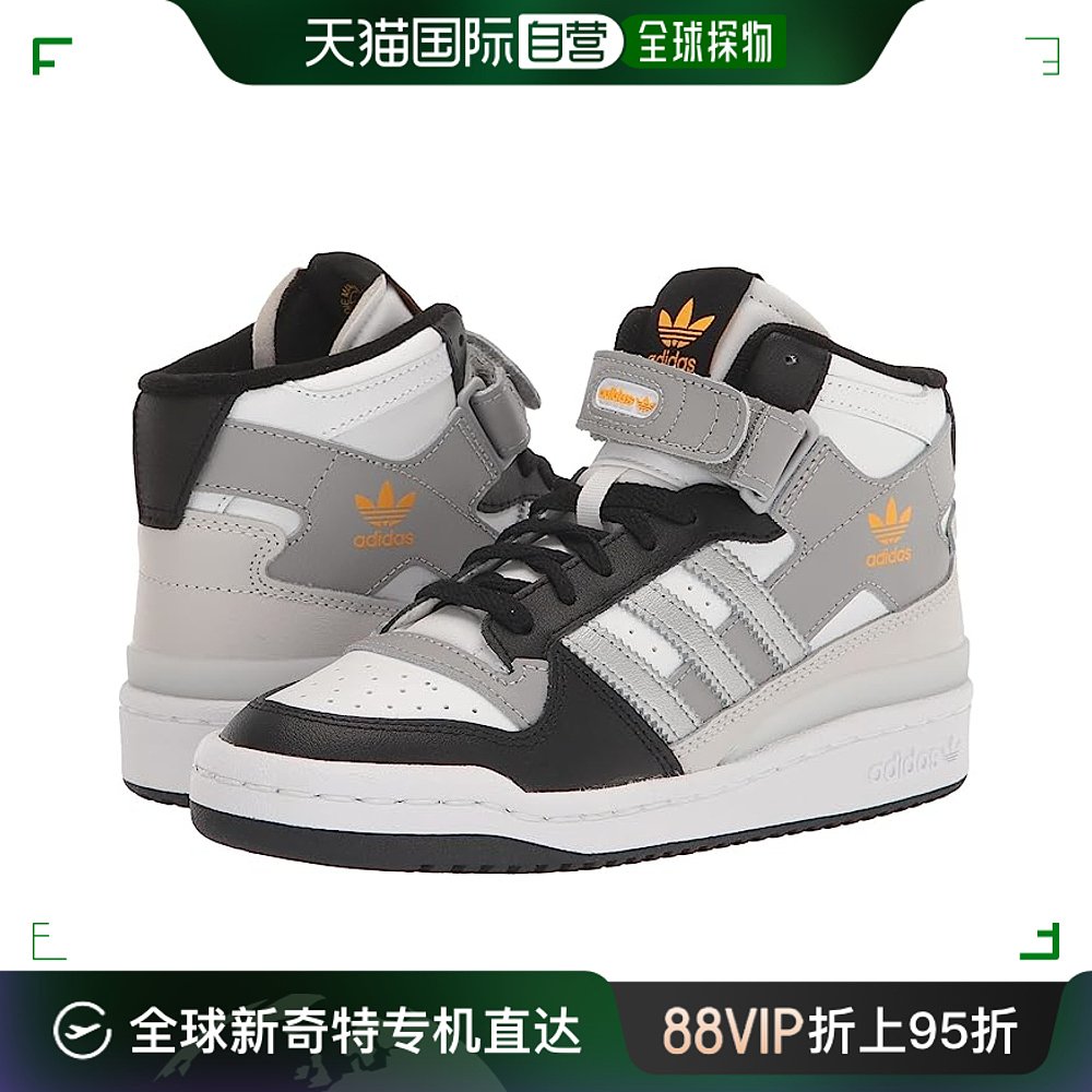 香港直邮潮奢 adidas 阿迪达斯 女童Forum Mid 运动休闲鞋(大童)