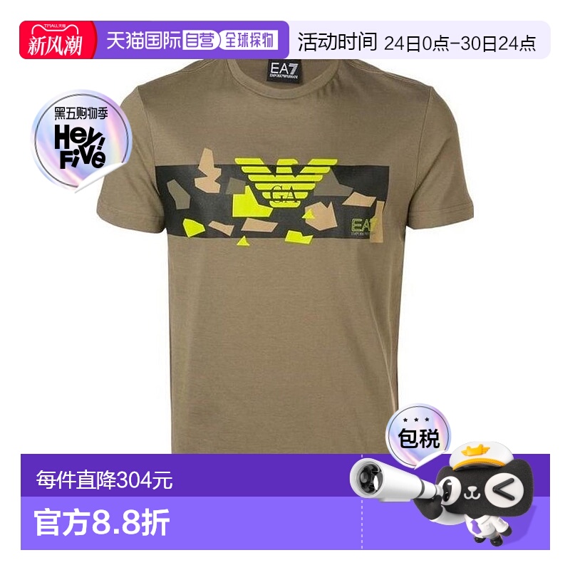 1h可退 香港直邮EA7 EMPORIO ARMANI 男士T恤 3GPT09PJT7Z1851 SS