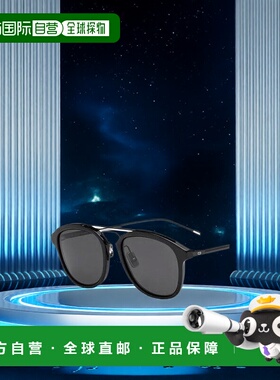 香港直邮Dior 黑色徽标太阳镜 BLACKTIE227S迪奥