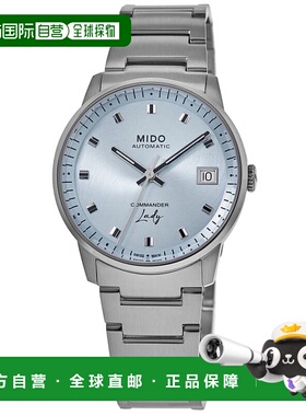 自营 Mido Commander自动蓝色表盘不锈钢女式手表M021.207.11.041