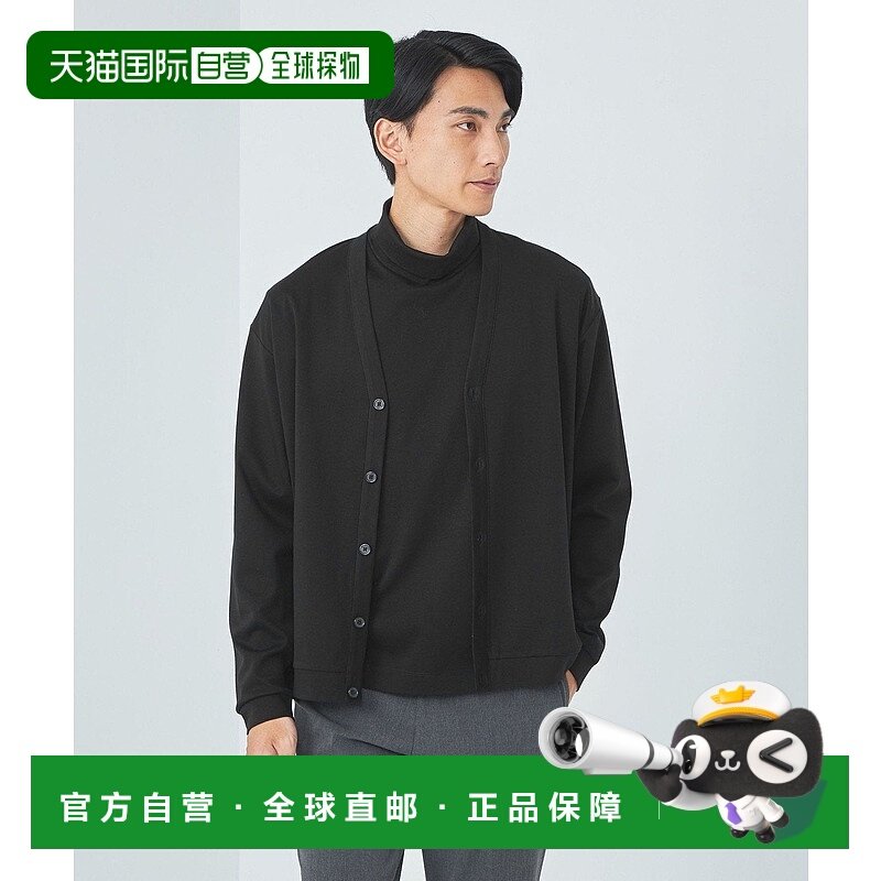 日本直邮UNITED ARROWS green label relaxing L/A 庞奇V领开衫