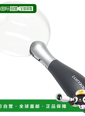 【日本直邮】LED灯放大镜 φ92×200mm / 8-5798-01