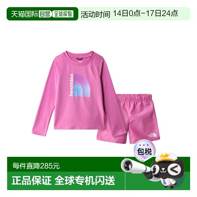 1h可退 香港直邮the north face 北面 婴儿 amphibious sun 套装