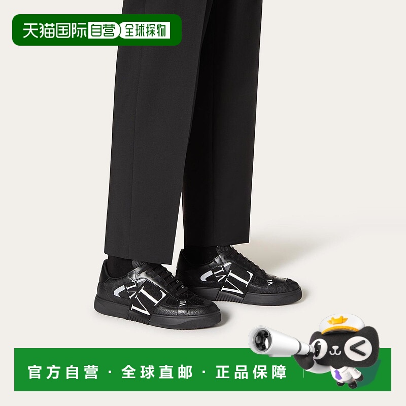 欧洲直邮VALENTINO 华伦天奴 25秋冬 YS0C58WRQ_0NO 男士 休闲运