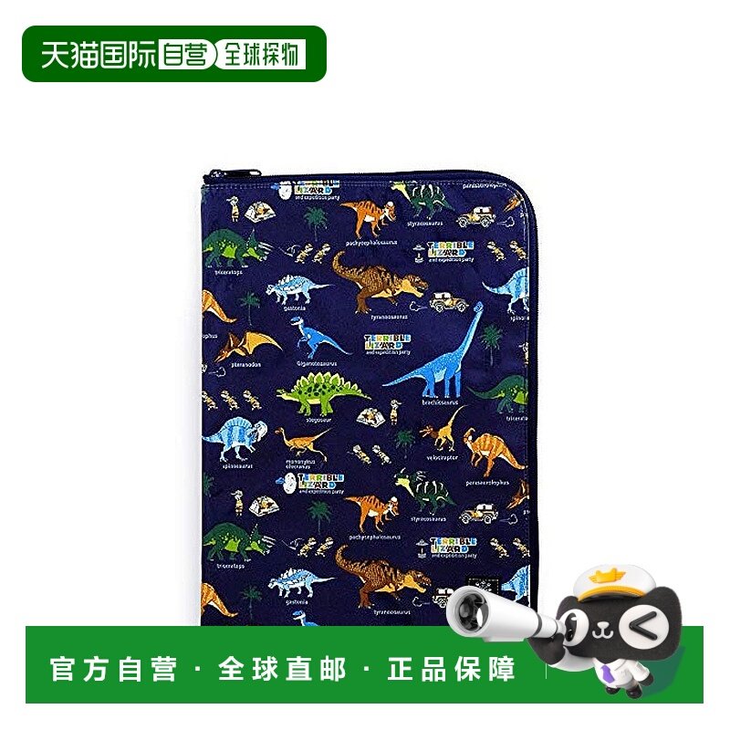 【日本直邮】Colorful Candy Style卡芙露联络袋A4大小收纳N40749