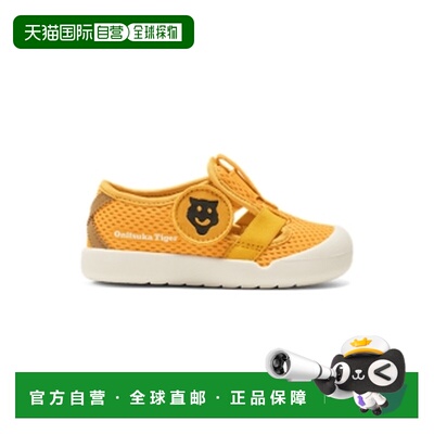 香港直邮Onitsuka Tiger|MEXICO 66 KIDS SANDAL|1184A199-750