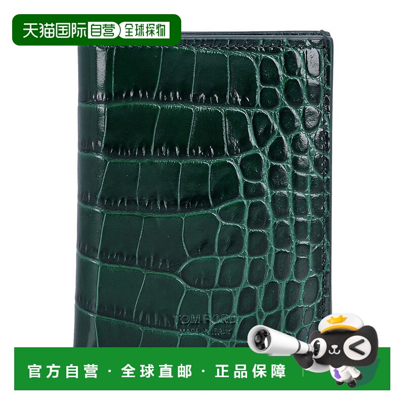 自营tom fordCompact Calf Leather Wallet - black 美国奥莱直发