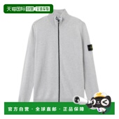 香港直邮Stone Island 拉链式 1h可退 卫衣 L1S155100011S00B4