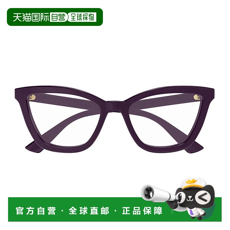 1h可退 香港直邮GUCCI 女士眼镜 18QT59M0A16085 SS2025 紫色 Guc